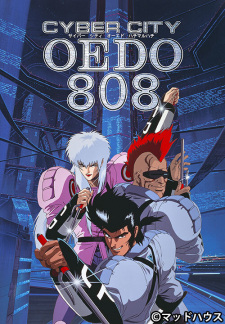 Imagen de Cyber City Oedo 808