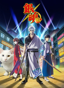 Imagen de Gintama.
