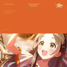 Cover image for Wonder Scale