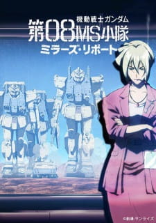Capa de Kidou Senshi Gundam: Dai 08 MS Shoutai - Miller's Report