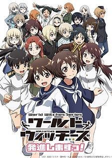 Anime: Hataraku Saibou Black (TV) Type: TV Episode: 13 Episodes: 13 Status:  Finished Aired: Jan 10, 2021 to ? Premiered: Winter…