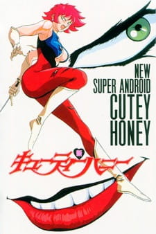 Capa de Shin Cutie Honey