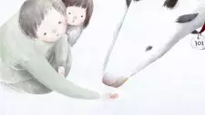 Feed