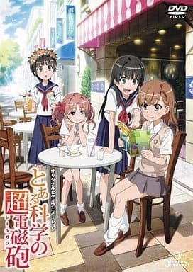 Toaru Kagaku no Railgun T – 24 – Taking It Up a Notch – RABUJOI – An Anime  Blog