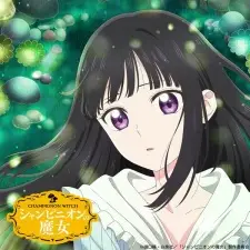 Champignon no Majo Cover