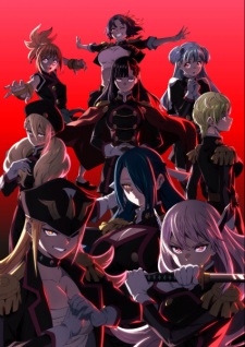 Imagen de Mato Seihei no Slave 2