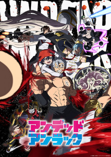 Capa de Undead Unluck