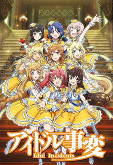 Capa de Idol Jihen