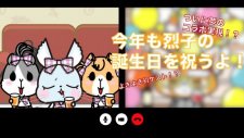 Capa de OTMGirls no Yokiyoki Channel: Birthday Special Story