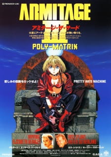 Imagen de Armitage III: Poly-Matrix