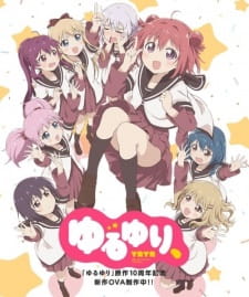 Capa de Yuru Yuri,