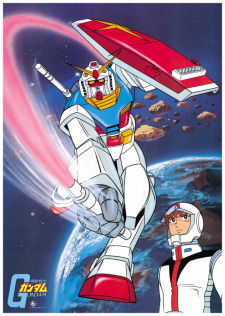 Imagen de Kidou Senshi Gundam