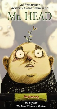 Imagen de Atama Yama