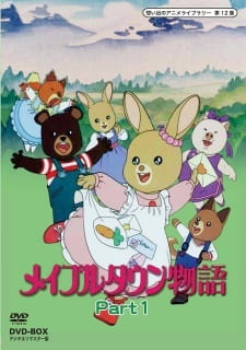 Poster de Maple Town Monogatari
