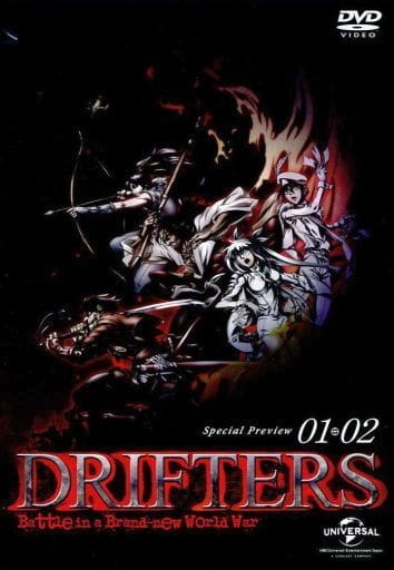 Drifters: Special Edition, Drifters: Special Edition