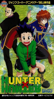 Imagen de Hunter x Hunter Pilot