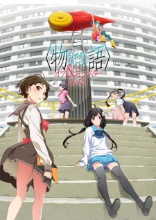 Imagen de Monogatari Series: Off & Monster Season