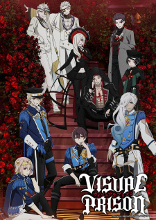 Capa de Visual Prison