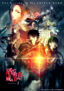 Capa de Tate no Yuusha no Nariagari Season 2