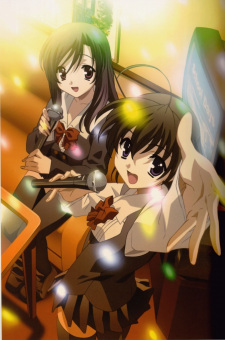 Capa de School Days ONA