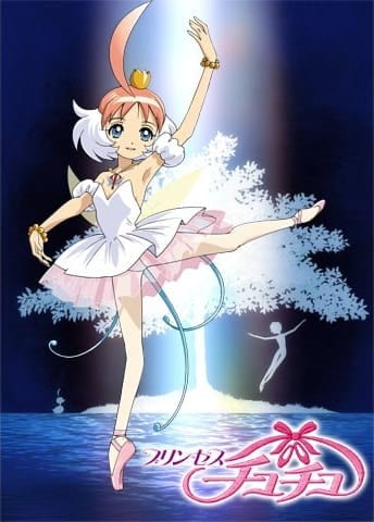 Princess Tutu, Princess Tutu