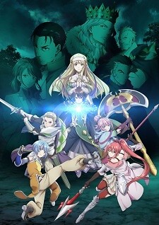 Background Cover