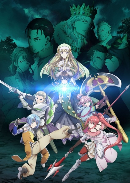 Featured image of post The King s Avatar Crunchyroll While the king s avatar may be the first animated chinese production for some viewers it s hardly the first