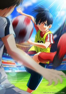 Imagen de Sayonara Watashi no Cramer Movie: First Touch