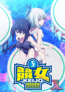 Capa de Keijo!!!!!!!! Specials