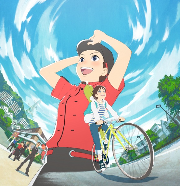 Mirai no Watashi image 3