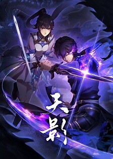 Background Cover
