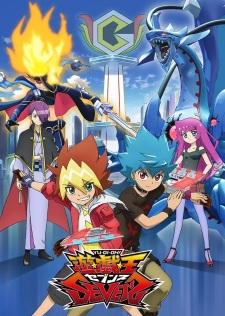Capa de Yu☆Gi☆Oh! Sevens