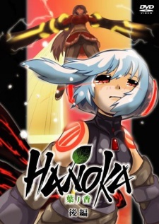 Imagen de Hanoka