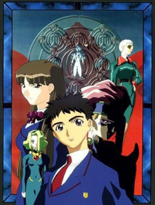 Imagen de Dual! Parallel Lun-Lun Monogatari
