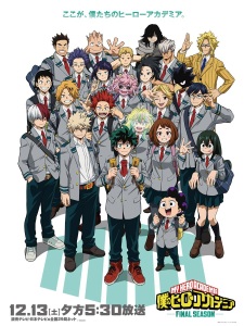 Imagen de Boku no Hero Academia: Final Season