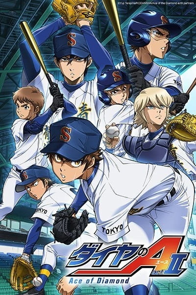 cover-Diamond no Ace: Act II