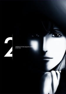 Imagen de Ginga Eiyuu Densetsu: Die Neue These - Kaikou