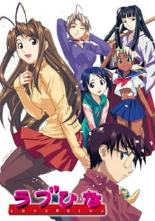 Imagen de Love Hina