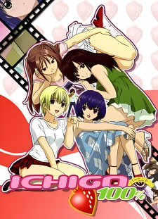 Capa de Ichigo 100%