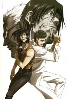 Imagen de Gungrave