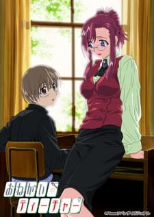 Imagen de Onegai☆Teacher