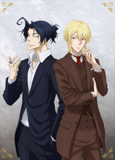 Capa de Yuukoku no Moriarty OVA