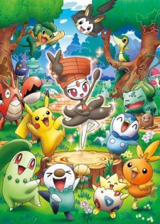 Imagen de Pokemon: Meloetta no Kirakira Recital