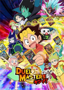Capa de Duel Masters King!