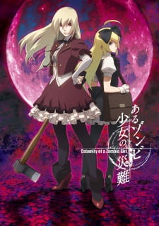 Capa de Aru Zombie Shoujo no Sainan