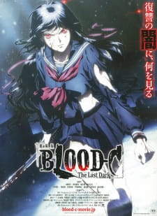 Capa de Blood-C: The Last Dark