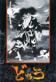 Imagen de Dororo to Hyakkimaru
