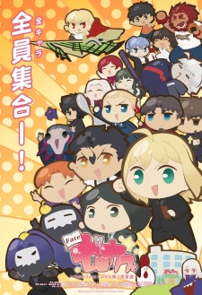 Imagen de Fate/Zero Cafe