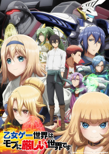 2022 Newest Anime Otome Game Sekai wa Mob ni Kibishii Sekai desu