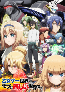 Capa de Otome Game Sekai wa Mob ni Kibishii Sekai desu